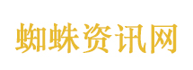 国粤无双拟邀阵容